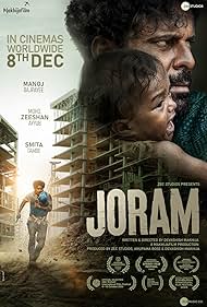 Joram 2023 HD 720p DVD SCR full movie download